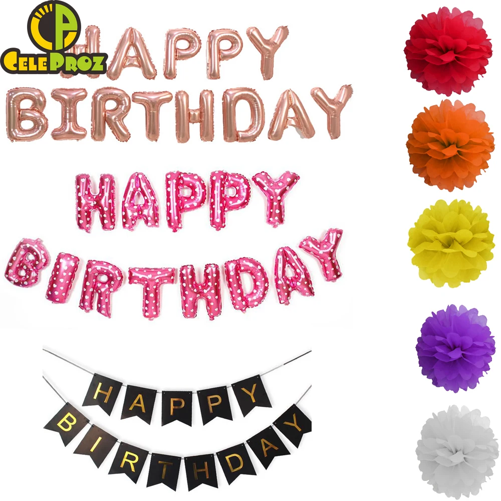 1 Набор С Днем Рождения Фольга шар Бумага баннер ткани бумажные шары цветочный