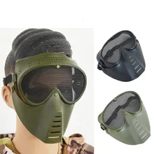 Защитная маска CS полевое оборудование железная сетка маска протектор прохладный дышащий летающая голова Защита лица