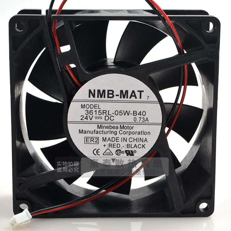 3615RL05WB40 24V 0.73A 9CM Waterproof and oil resistant inverter