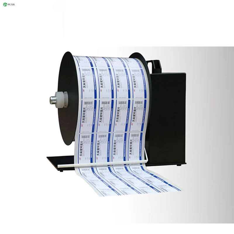 

BSC-A8 Automatic Paper Rewinder Recycling Machine
