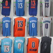 Мужские трикотажные изделия в стиле «хохома-Сити» Пол Джордж Рассел Уэстбрук