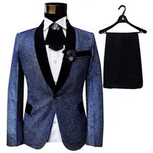 Настоящий мужской серебряный синий смокинг костюм с воротником Цветок/События/Студия/сценическое представление/куртка с брюками