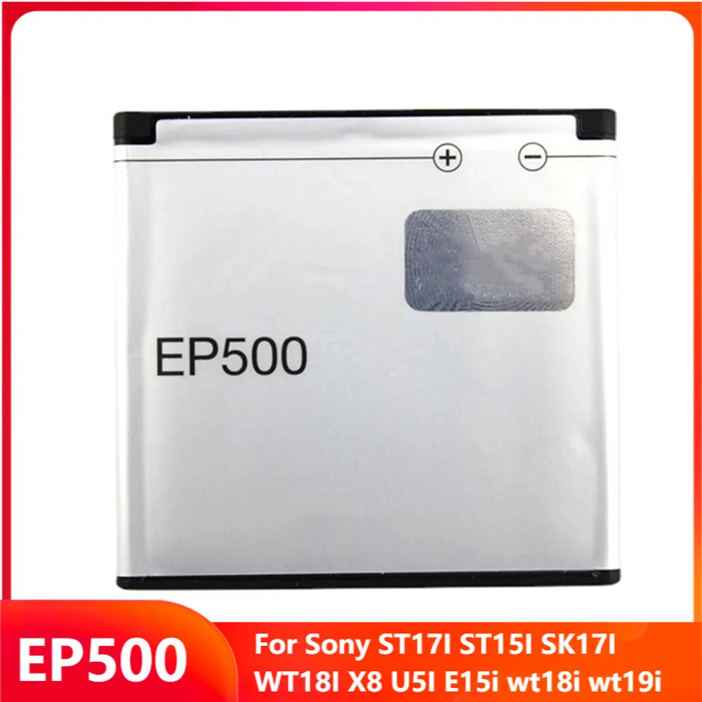 Сменный аккумулятор для телефона EP500 Sony ST17I ST15I SK17I WT18I X8 U5I E15i wt18i wt19i аккумуляторные