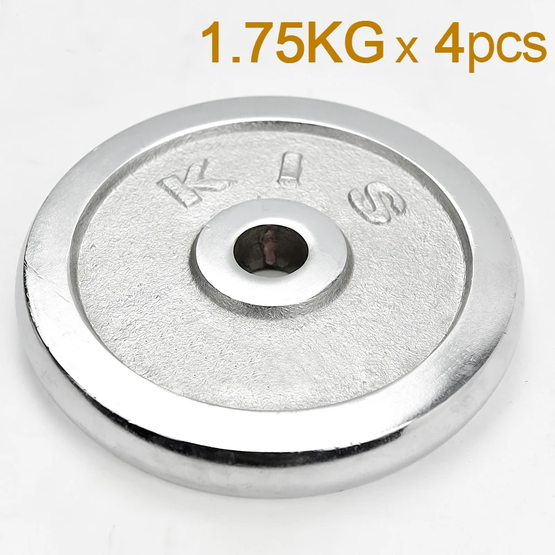 1.75KG x 4