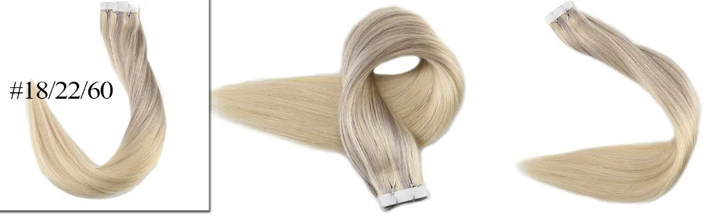 Полный блеск Balayage цвет омбер человеческие волосы на ленте для наращивания 20 шт 50 г блонд коричневый лента для наращивания машина сделано remy