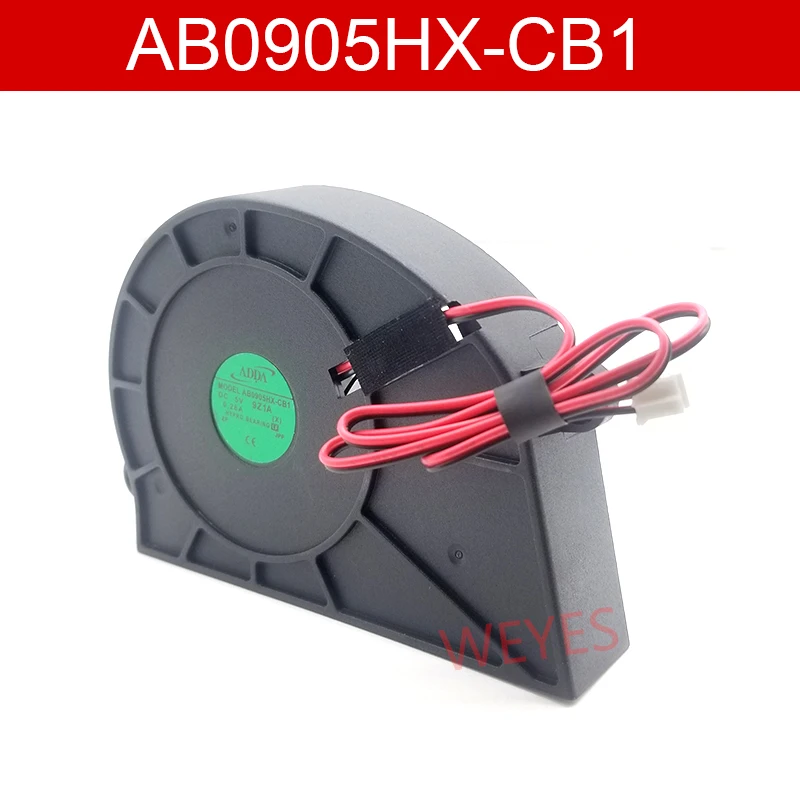 Оригинальный вентилятор для охлаждения PLB07020S05L 5 в 0 20a 28a 2 провода