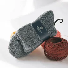 Плюшевые мужские носки; хлопковые зимние домашние мягкие пушистые теплые однотонные флисовые Носки для мальчиков; chaussettes homme