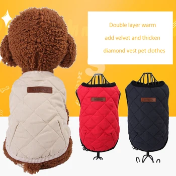 

Autumn And Winter Pet Dog Warm Jacket Plaid Solid Color Plus Velvet Vest Jacket Dress Vest Pet Dog Clothes XS-XXL