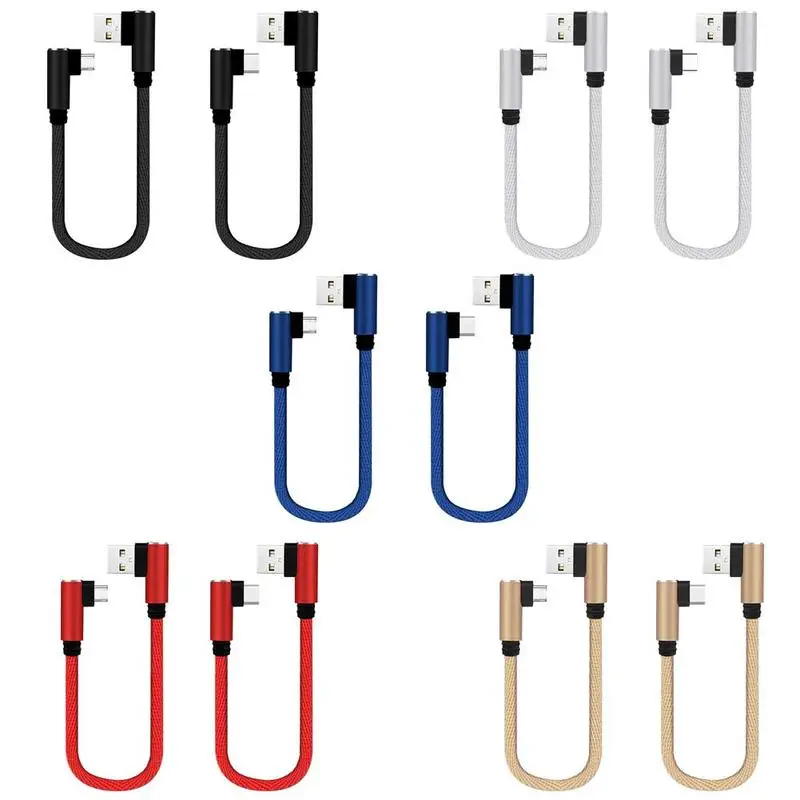 Зарядный кабель USB Type C 25 см 90 градусов для Samsung A3 A5 A7Huawei мобильный телефон MP3 MP4 GPS