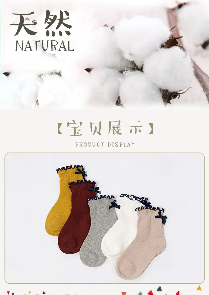 Girls Solid Color Tube Socks Wholesale Spring And Autumn Frilled Bow Children's Socks Cute Princess Style Socks