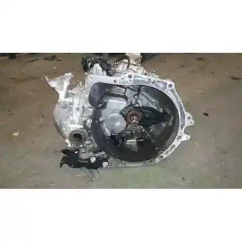 

20MB48 GEARBOX PEUGEOT 3008