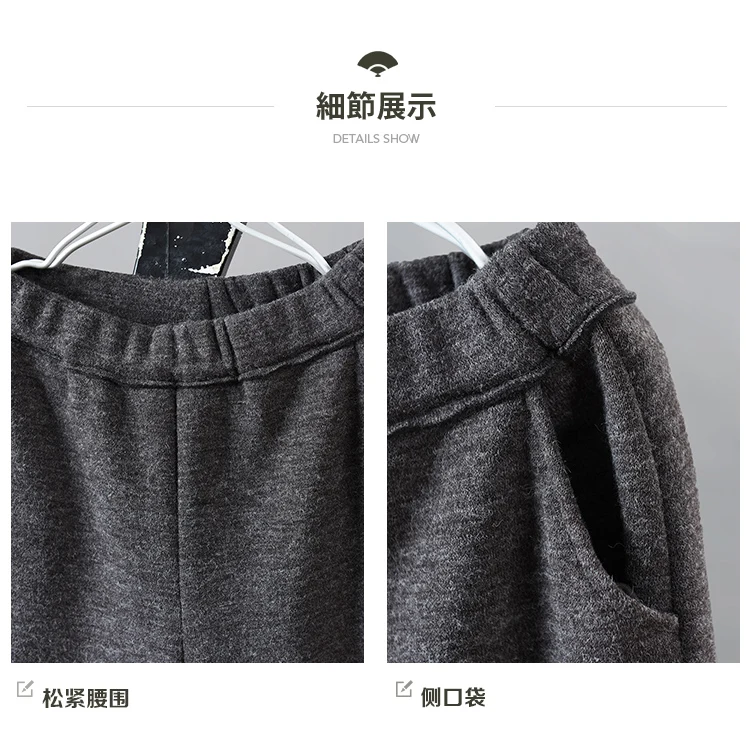 Winter Pants Women Fashion Slim-type Fleece Warm Trousers New Female Elastic Waist Casual All-match Pants