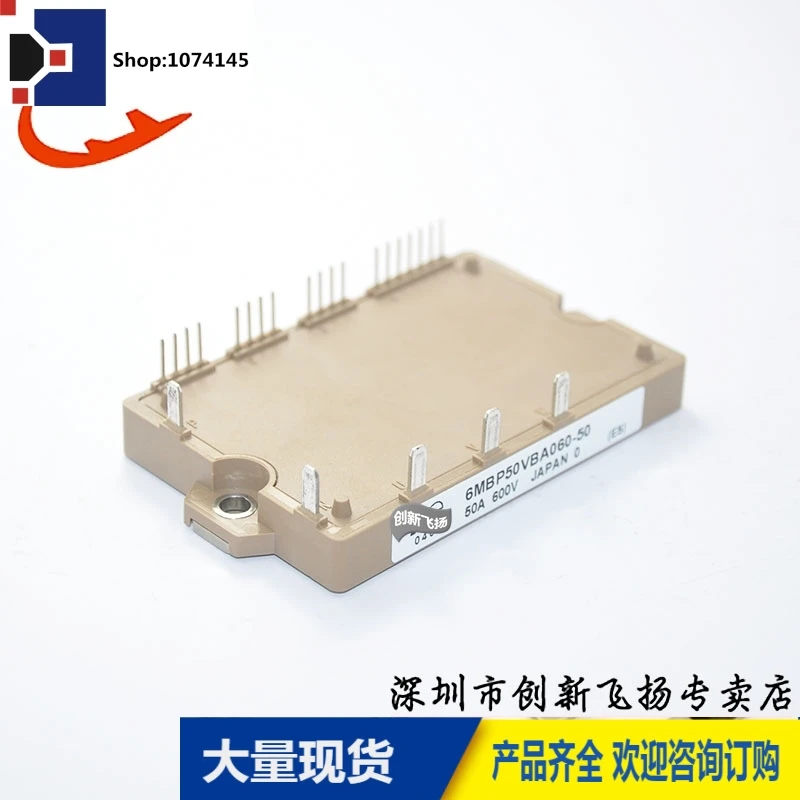 6MBP50VBA060-50/50A-600V/