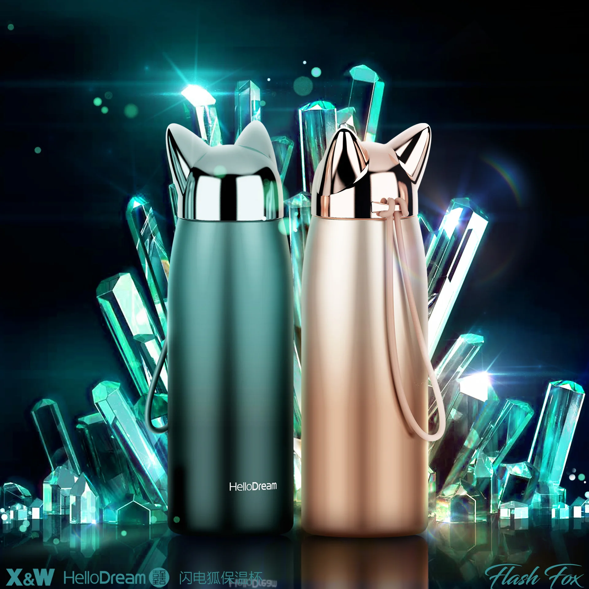 

creative Heat Preservation Portable Cup Stainless Steel Glass Filter Screen Flower Receptacle Cup coffee Thermos drink bottle
