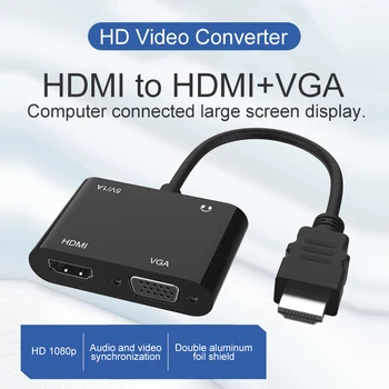 

HDMI to VGA 1080P High Speed HDMI Adapter Male HDMI to VGA Female Connector 3.5MM Jack Audio Cable For Laptop Computer