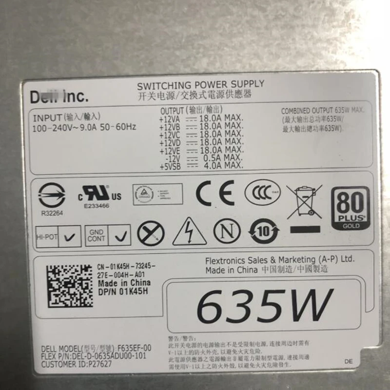Блок питания для ноутбука Dell Precision T5600 T3600 635W Питание D635EF-00 F635EF-00 NVC7F DPS-635AB в D635EF-00 01K45H
