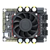 WONDOM 4x100W / 2x100W+1x 200W / 2x200W Class D Audio Amplifier Board w ADAU1701 DSP Bluetooth 5.0 4.0/2.1/2.0 System - JAB5 1