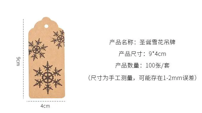 QQ截图20190819124621