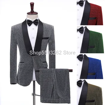 

Male Host Green Fruit Collar Color Bright Silk Suit Suit Singer Stage Performance Clothing Studio Bar Dj Male Dress