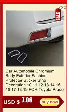 Авто Модифицированная хромированная автоматическая решетка кузова багажника внешняя лиха молдинги аксессуары Чехлы для отделки деталей 18 19 для Skoda Rapid