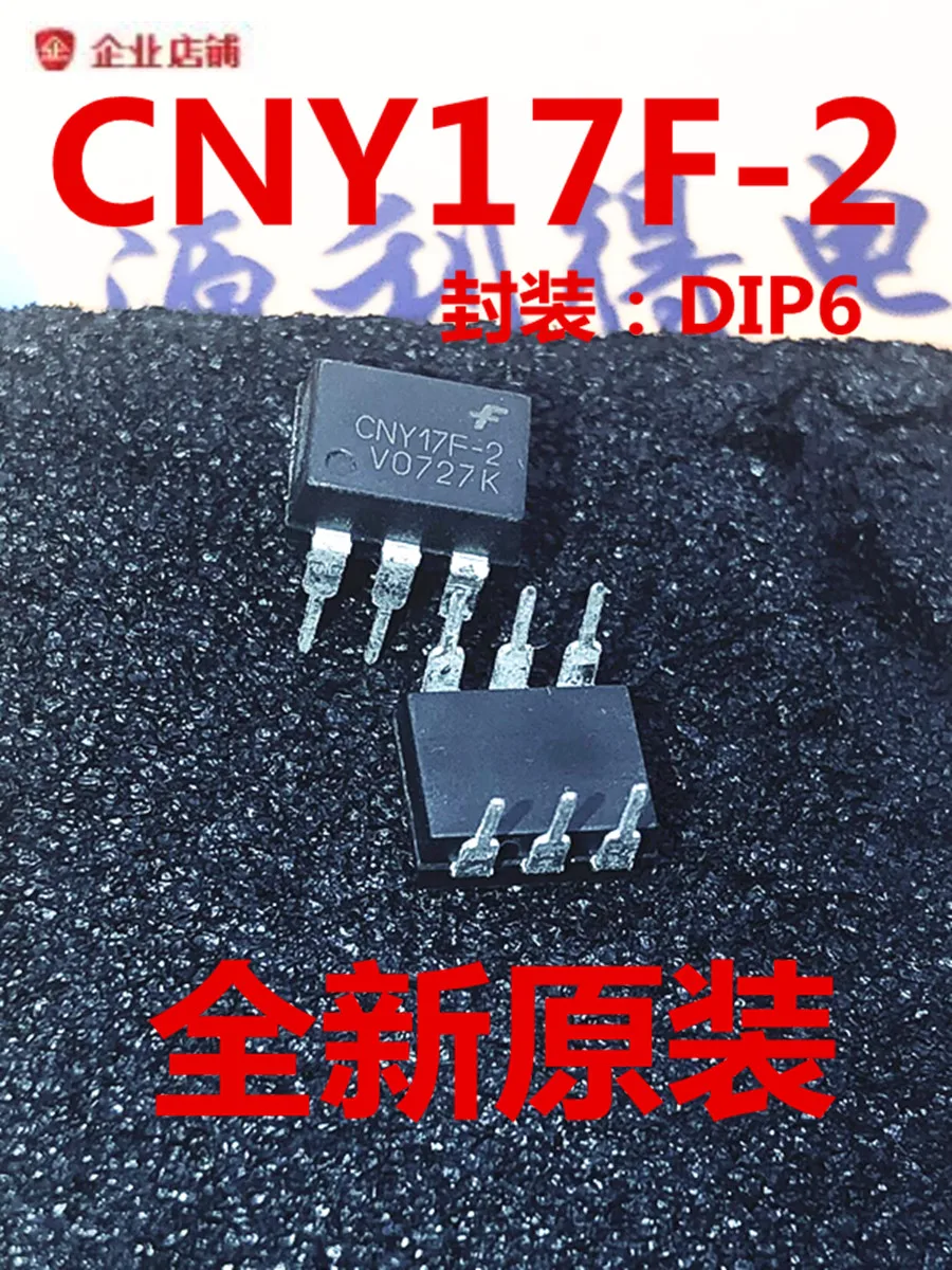 CNY17F-2 CNY17-2 DIP6