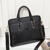 Women’s Leather Briefcase | Work Office