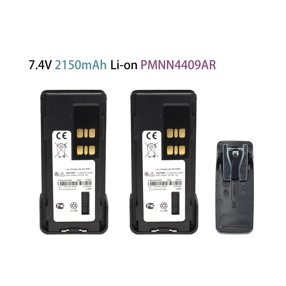 2X2150 мА/ч, PMNN4409 Батарея заменяет для Motorola TRBO APX4000 XPR3500 XPR7350eXPR7380e XPR7550e XPR7580e