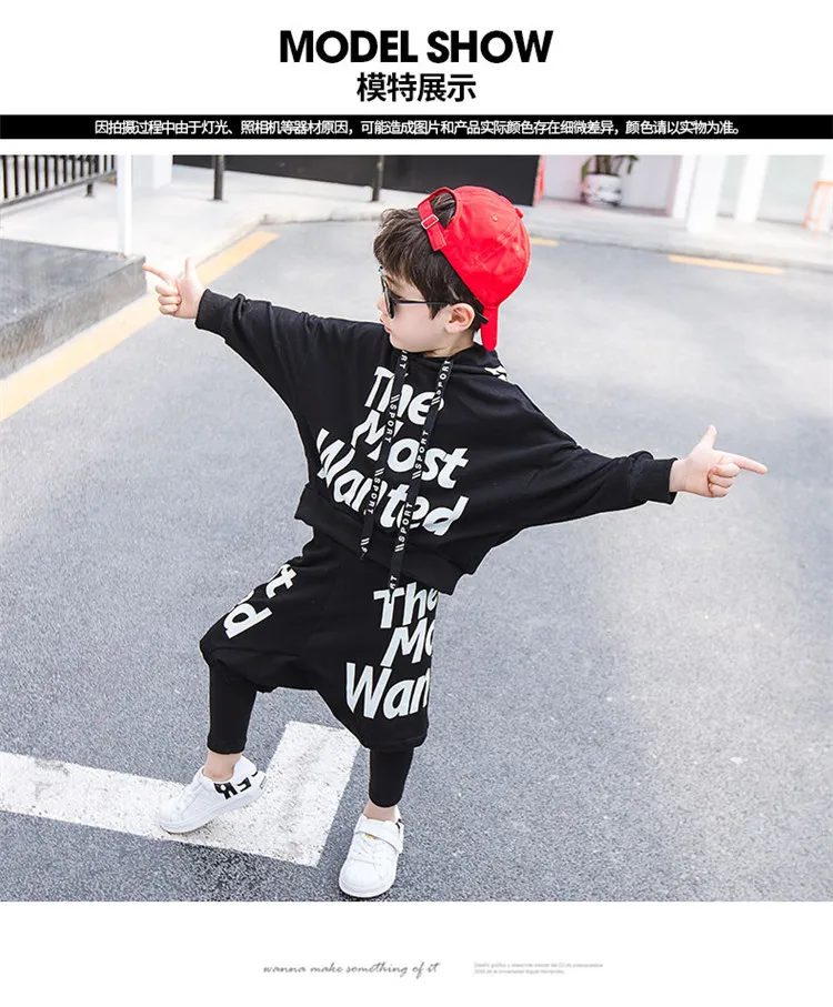 Children Spring New Style Trend Set 19 Years BOY'S Baby Cute Lettered Hooded Two-Piece Set Fashion 2143c07