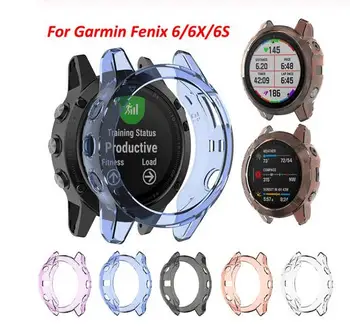 

For Garmin Fenix 6 6s 6x Pro TPU Watch Case Cover Smart Bracelet Protective Frame Shell Replacement Shockproof Clear Watch Cases