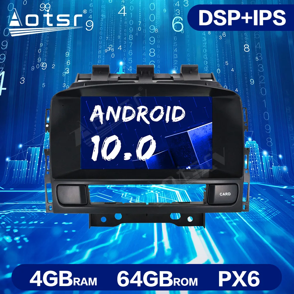 Android 10 0 4 Гб + 64 DSP автомобильное радио GPS Navi устройство для Opel Astra J 2010 Автомобильный