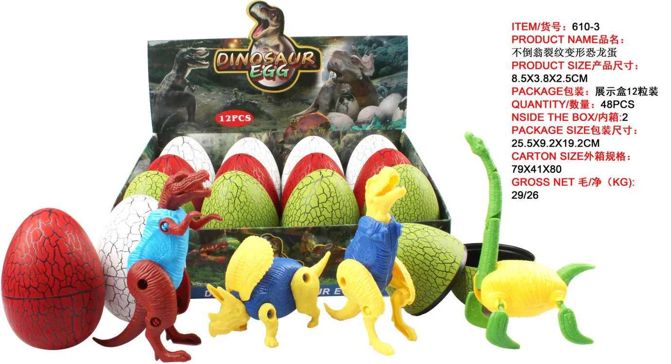 

Educational Children Earn Product Transformation Toy Educational Tumbler Transformation Dinosaur Eggs