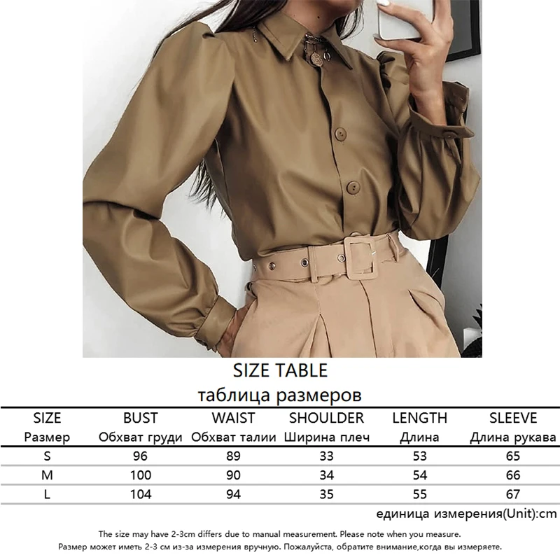 khaki Sweetown, Черные Блузки из искусственной кожи, женская уличная одежда, на пуговицах, с отложным воротником, женские блузки, Manches Bouffantes - Цвет: khaki