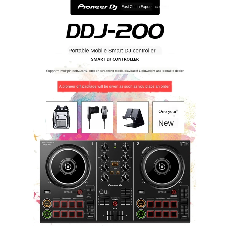 Ddj 0 Disk Recorder Dj Controller Support Iphone Android Mobile Phone Tablet Aliexpress