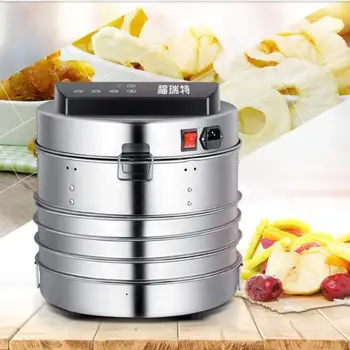 

Dried Fruit Machine Household Stainless Steel Food Dryer Fruit and Vegetable Pet Meat Soluble Bean Food Dryer