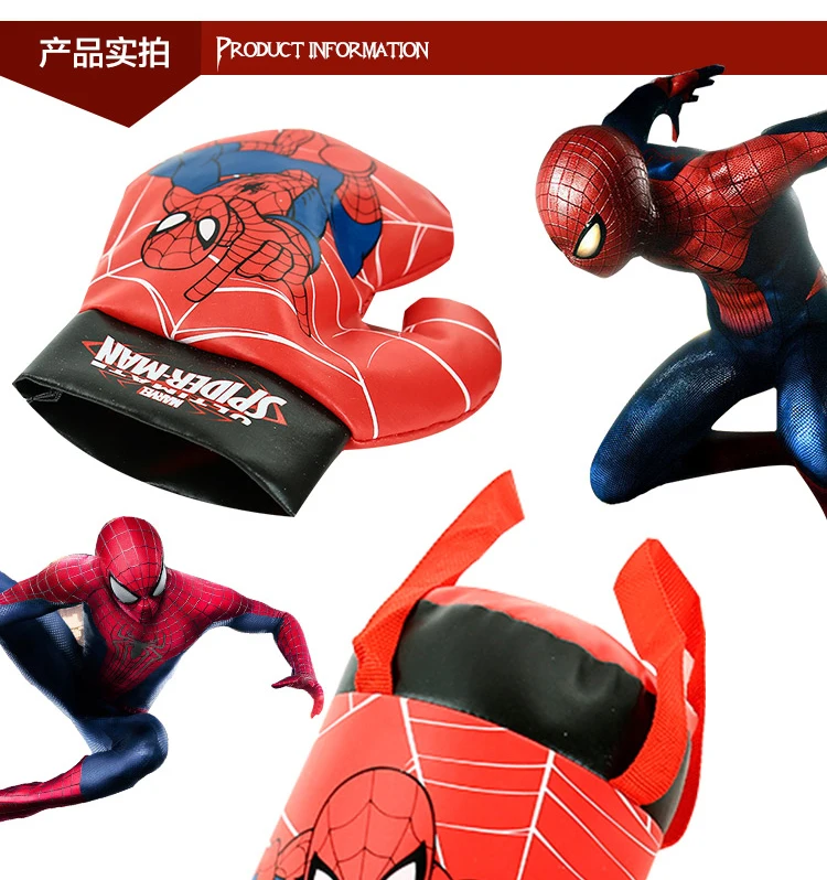 Spiderman Kids Boxing Bag Gloves Punching Set Toys Exercise Training Gift Xmas 