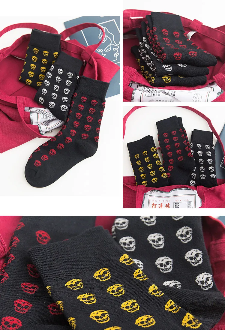 Мужские носки из 100 хлопка, уличная одежда, Носки с рисунком черепа, носки в стиле хип-хоп, носки в стиле Харадзюку, мужские Носки с рисунком скейтборда