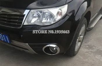 

For Subaru Forester ABS Chrome Front Fog Light Trim Cover 2009-2012 2pcs Car Accessories Interior Car Decor Car Trim
