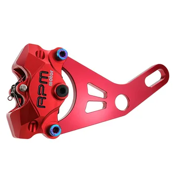 

Motorcycle Rear 84mm 2 Piston Brake Caliper Bracket/adapter For 220mm Brake Disc For Honda Yamaha Dirt Bike Electric Scooter