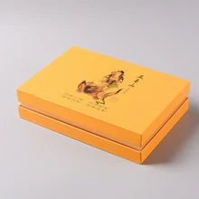 Изготовленная на заказ подарочная коробка ювелирных изделий с кожаной вставкой упаковка кожзам бумажная коробка ювелирных изделий(GF-089