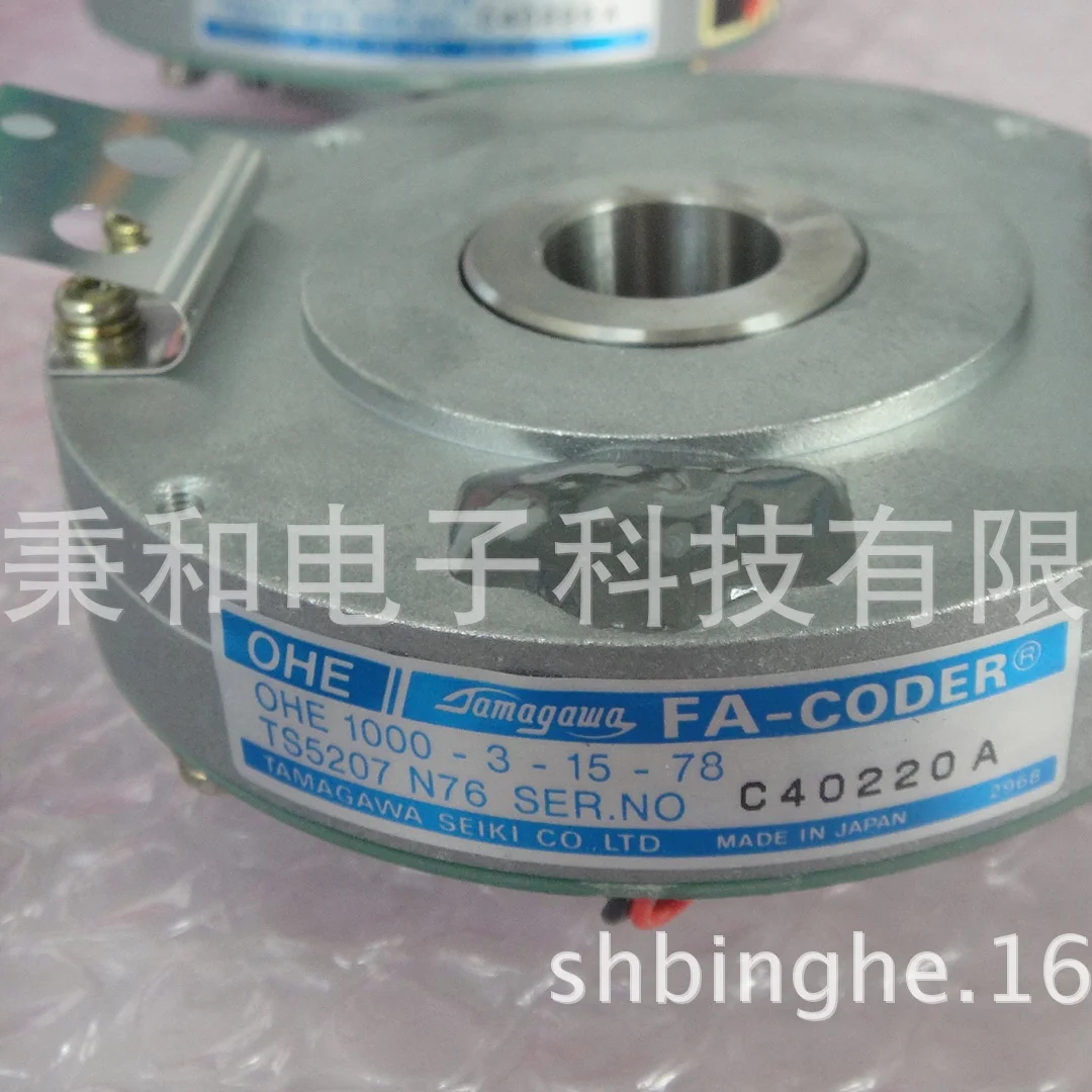 

OHE1000-3-15-78 Ts5207n76 Tama River Encoder Original Direct Sales
