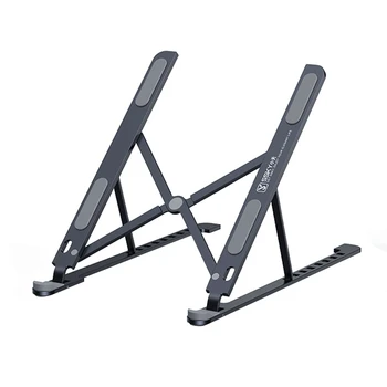 

SSKY Desktop Lifting Frame Lightweight Folding Heat Dissipation Bracket Aluminum Alloy Portable Notebook Computer Stand