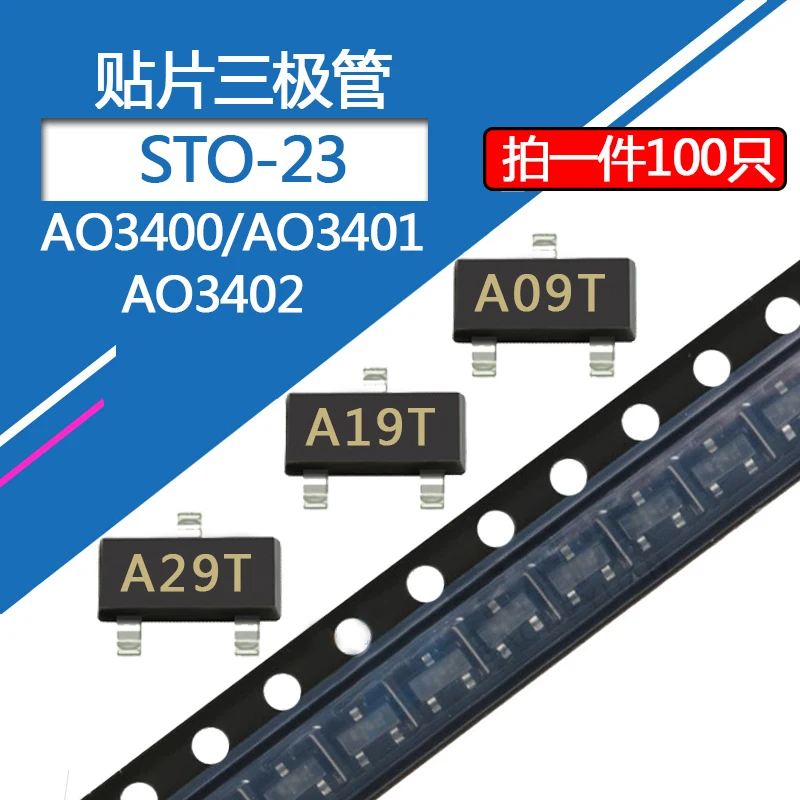 100 шт./лот SMD транзистор AO3400/AO3401/AO3402 печать A09T/A19T/A29T SOT23 MOS трубка | Электронные