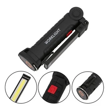 

USB charger 180 degree rotation portable COB LED work light magnet flashlight hook folding flashlight black small