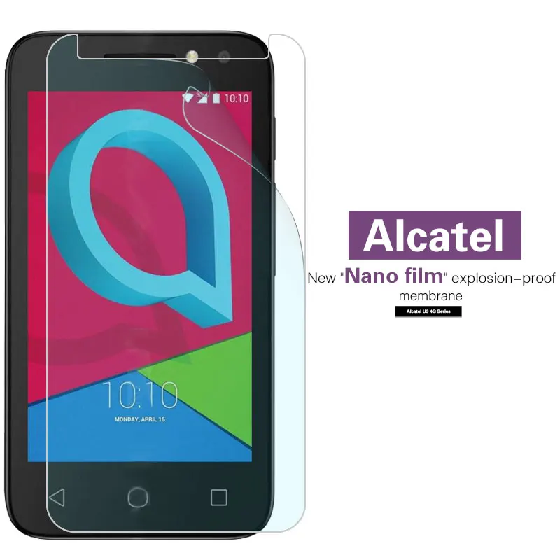 Противоударная мягкая пленка для Alcatel U3 U5 4G U50 HD защитная экрана не закаленное