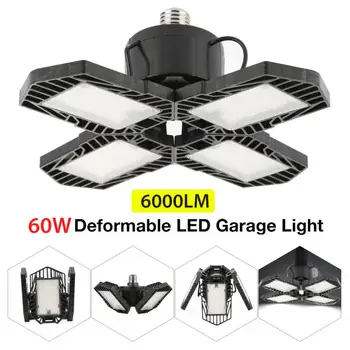 

360Degrees E27 60W Triple LED Garage Light Glow Deformable Light Indoor Garage Light Premium 6000 Lumens LED Light
