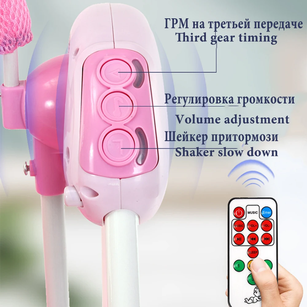 Электрическая колыбель для новорожденных умная детская кровать качалка полный