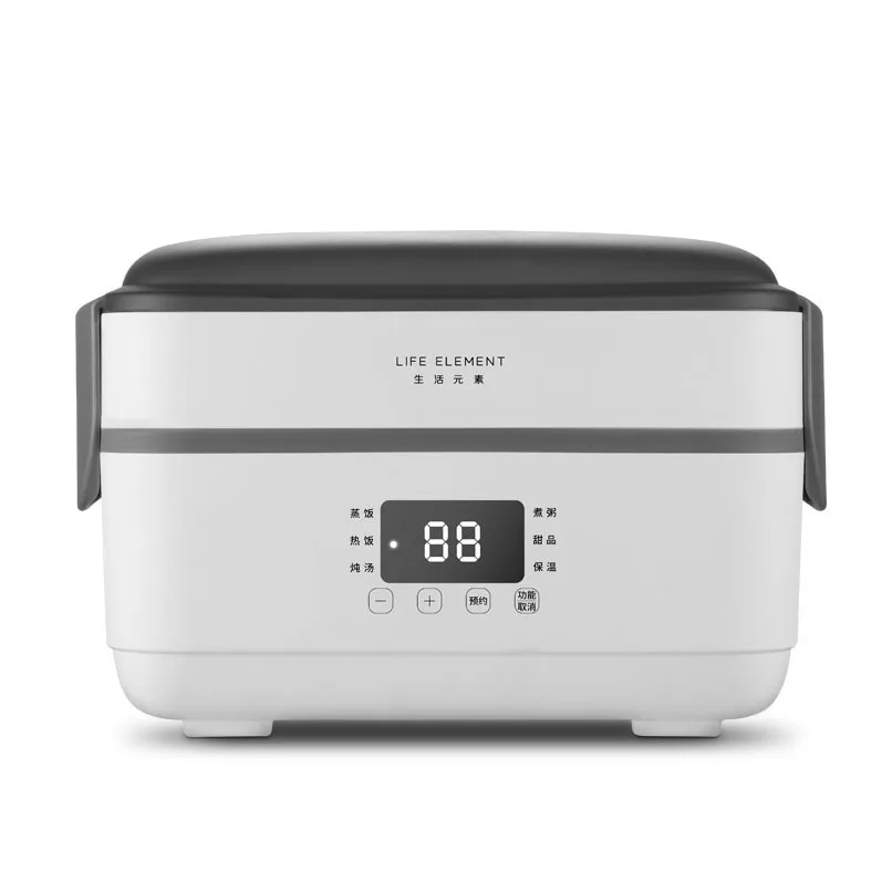  220V Multi-function Electric Thermal Insulation Box Portable Steam Heating Double Stainless Steel I