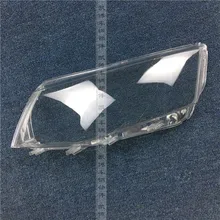 Для Skoda Octavia корпус фары крышка фары корпус прозрачный объектив абажур фары стекло