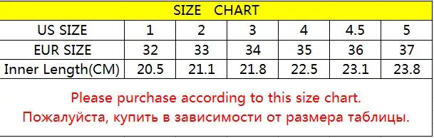 JUSTSL года; сезон весна-осень; модные кроссовки для девочек и мальчиков; детская спортивная обувь для бега; детская обувь принцессы с мягкой подошвой; Размеры 26-36