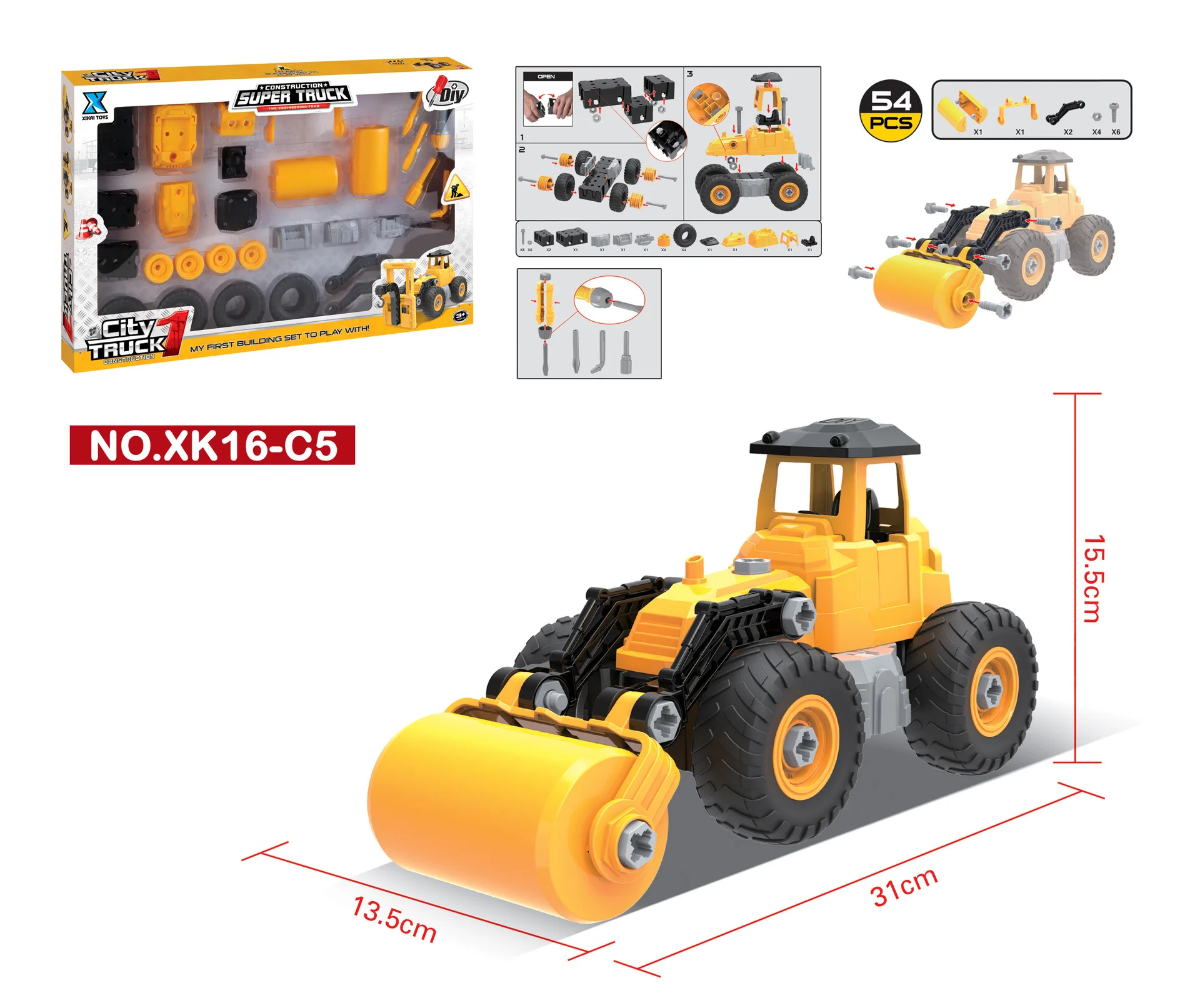 

CHILDREN'S Toy Car DIY Crane Car Excavator Cartoon Excavator Engineering Vehicle Model